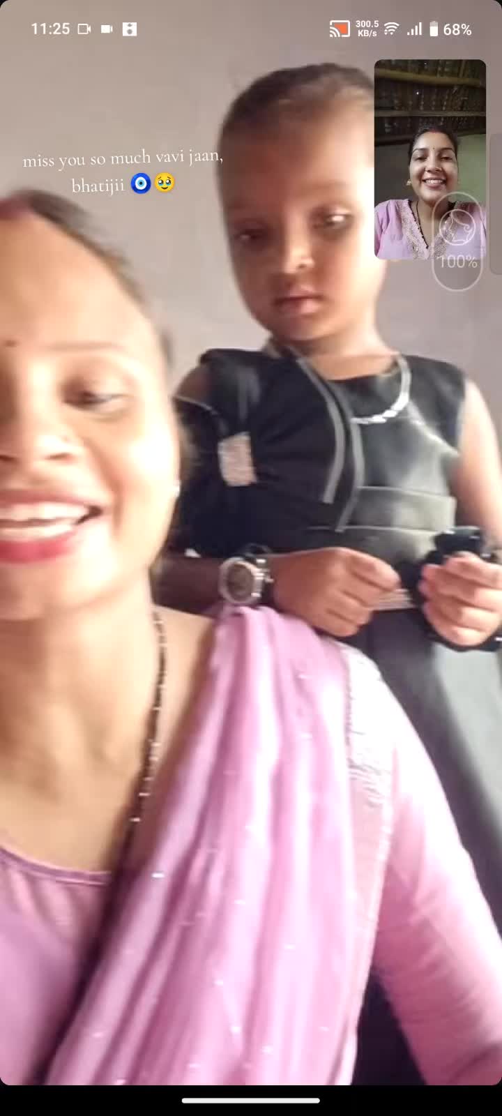 @🦋⃟⃟⃟⃟ Seema Singh ✨🦋