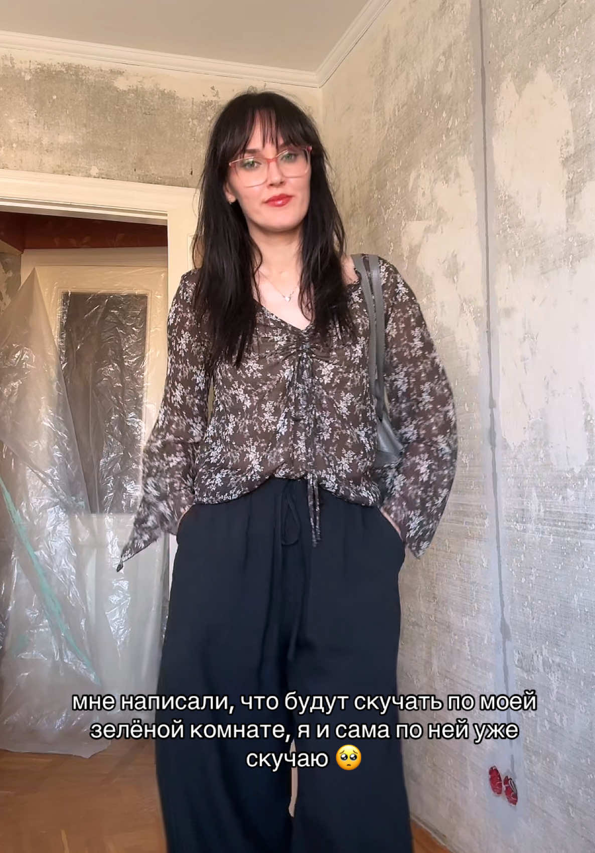 @ONNI 🧚🏻&zwj;♀️