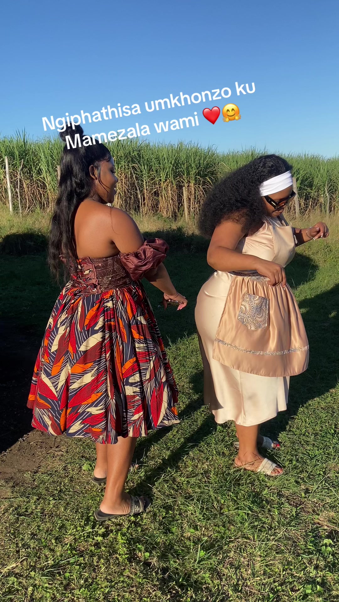 @ntoe mgenge