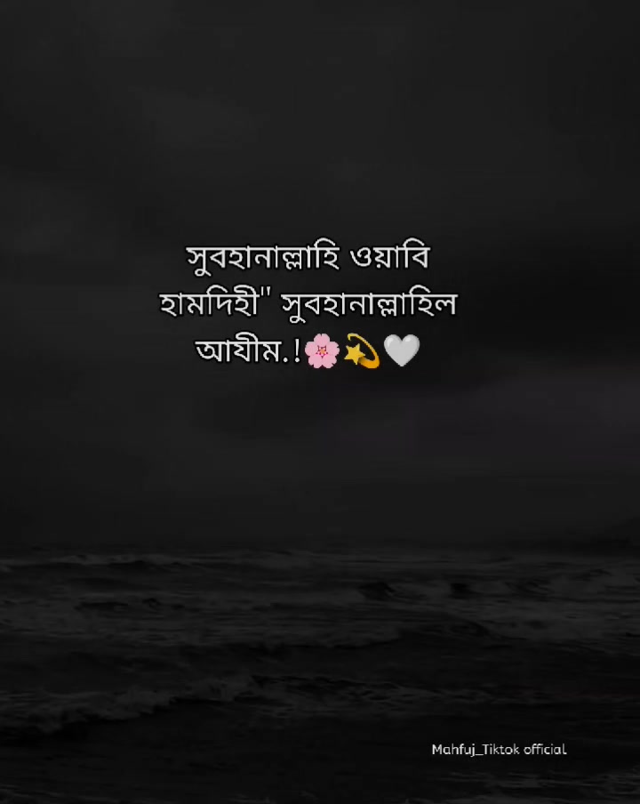 @𝐈𝐧𝐬𝐚𝐟_انصاف