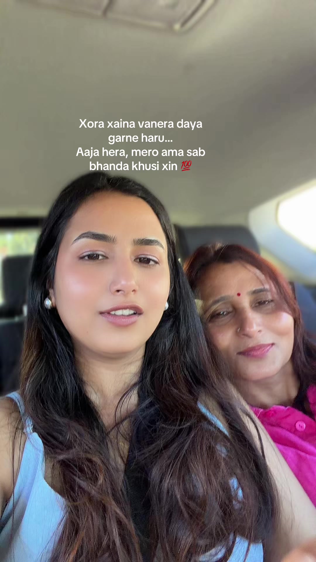 @Pragati Marahatta