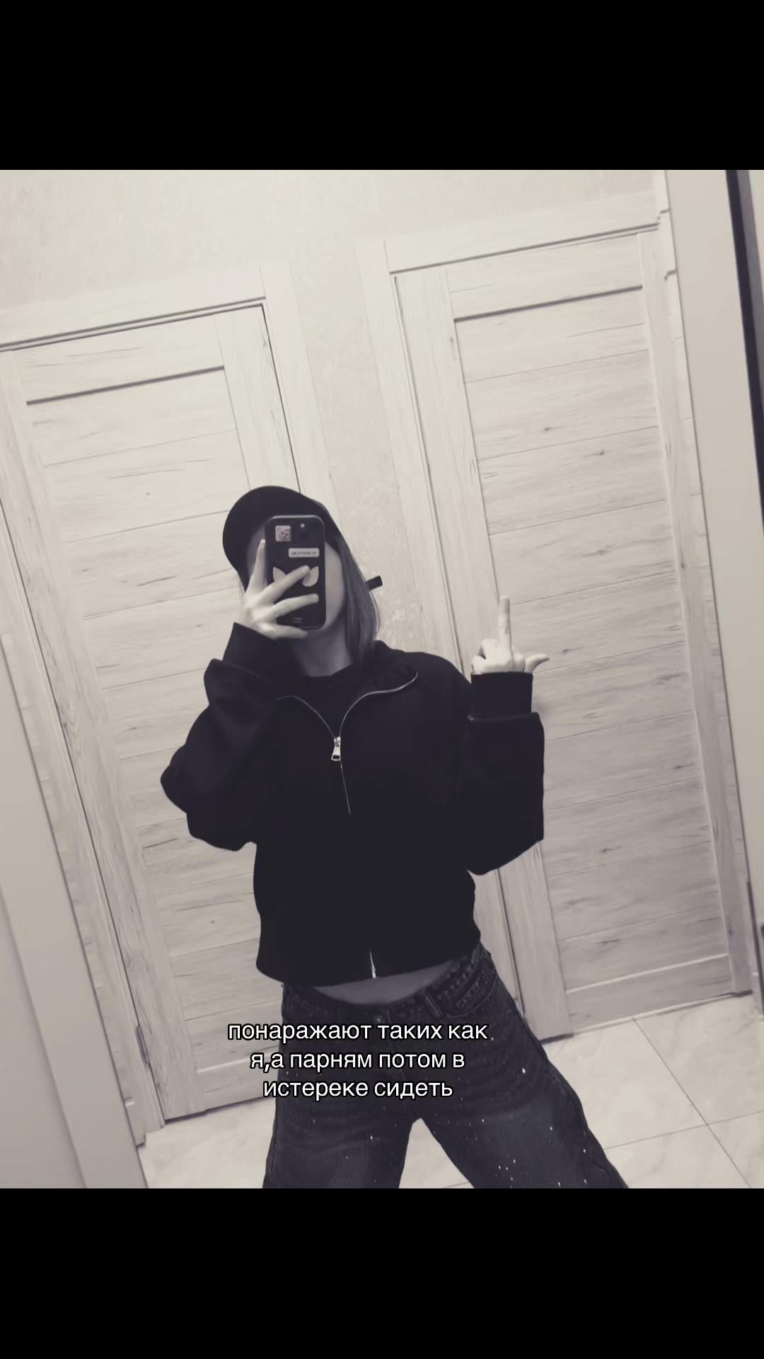 @юляша🪽