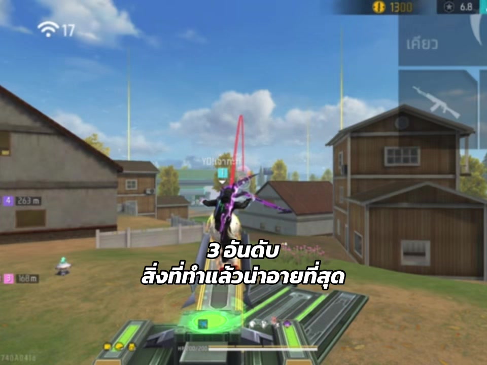 @อาดำเองเจ้ากะทิ