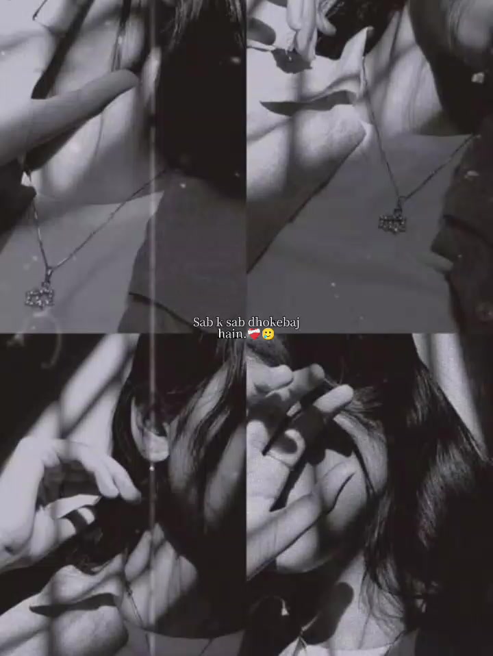 @Sumina Saru
