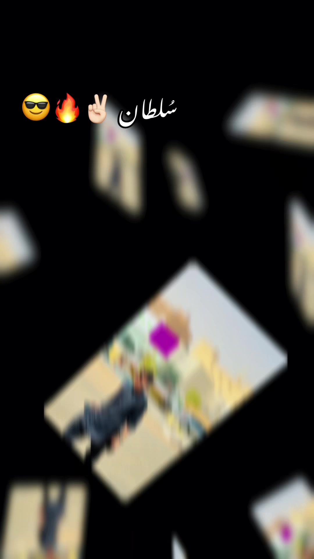 @بلو گجر😎👑⚜️