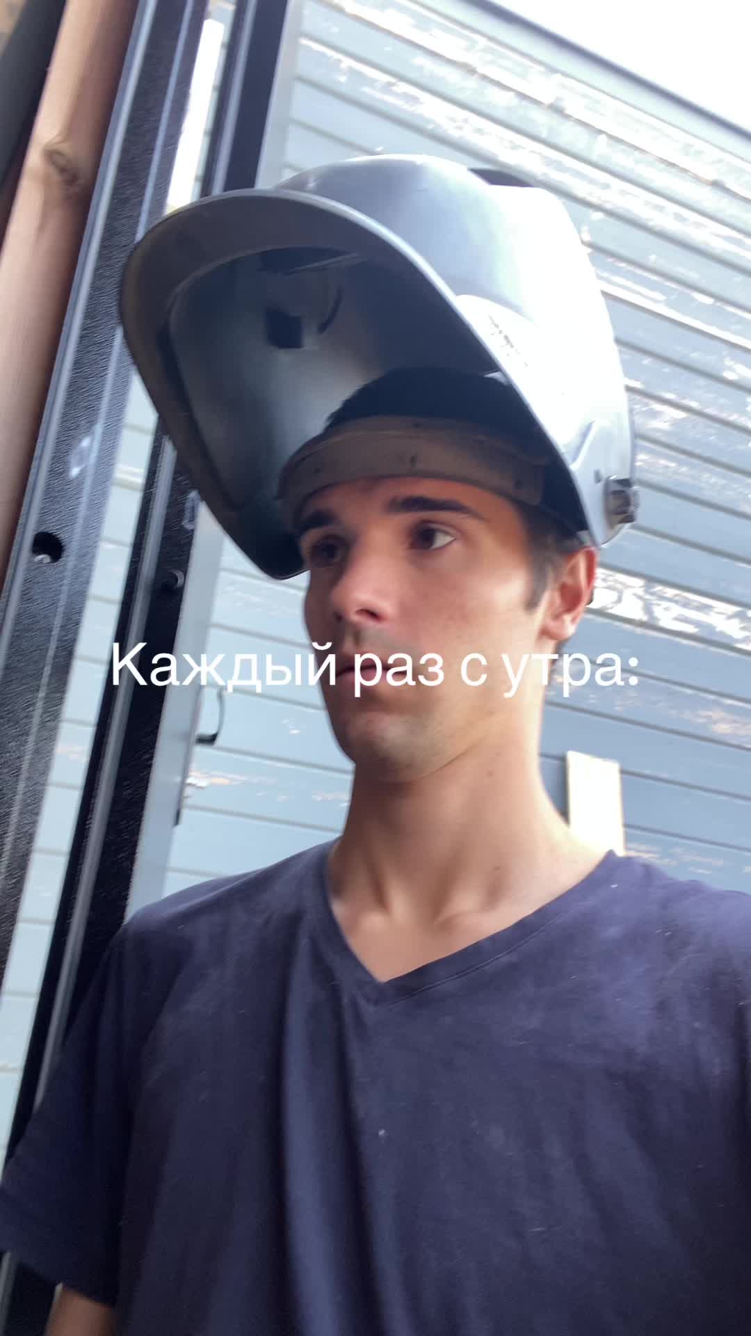 @wwgudak