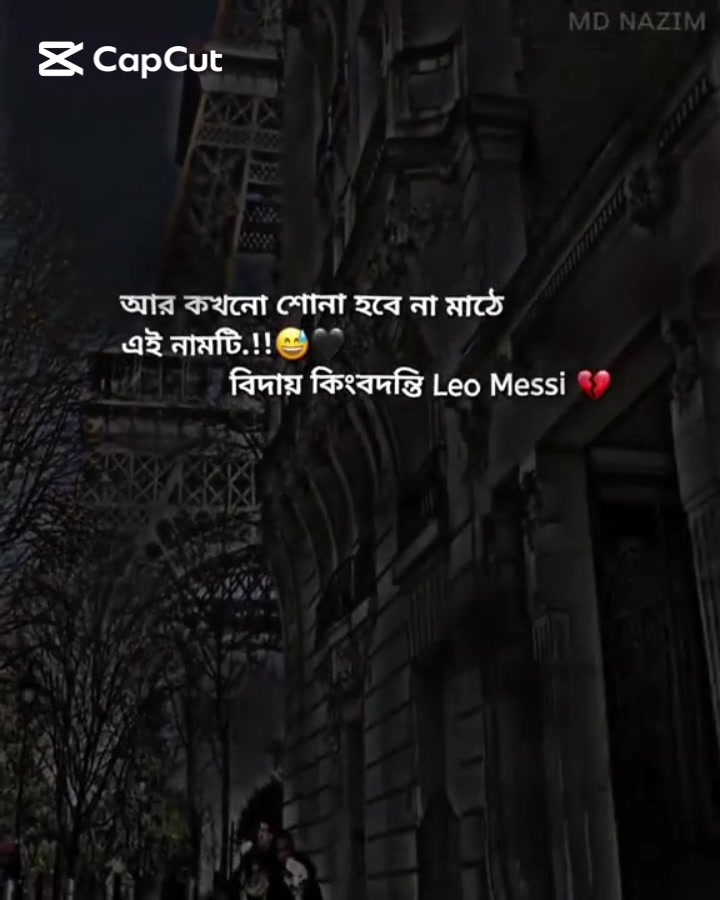 @Mehedi তালুকদার