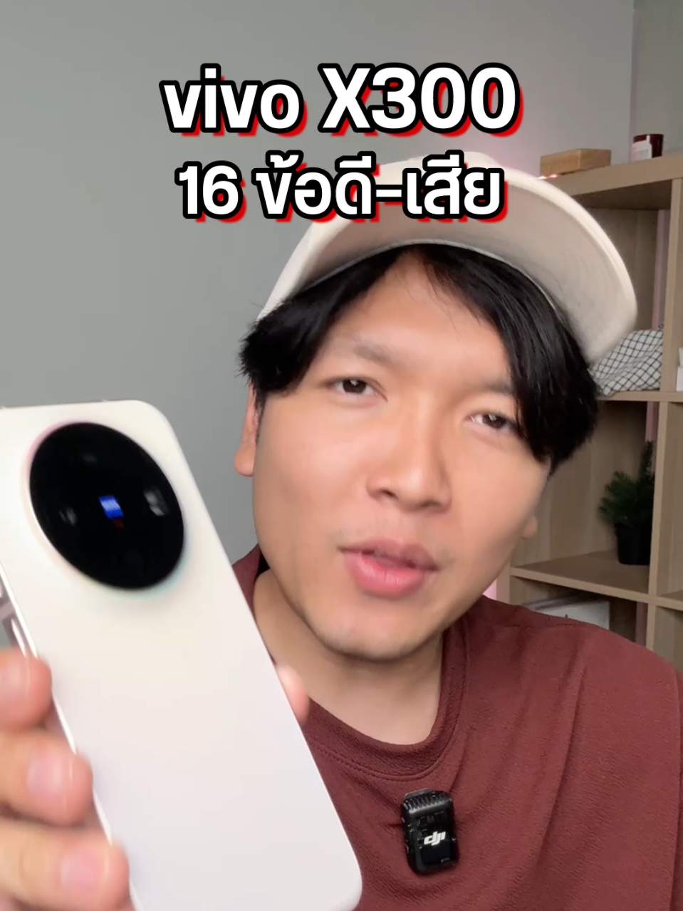 @Droidsans
