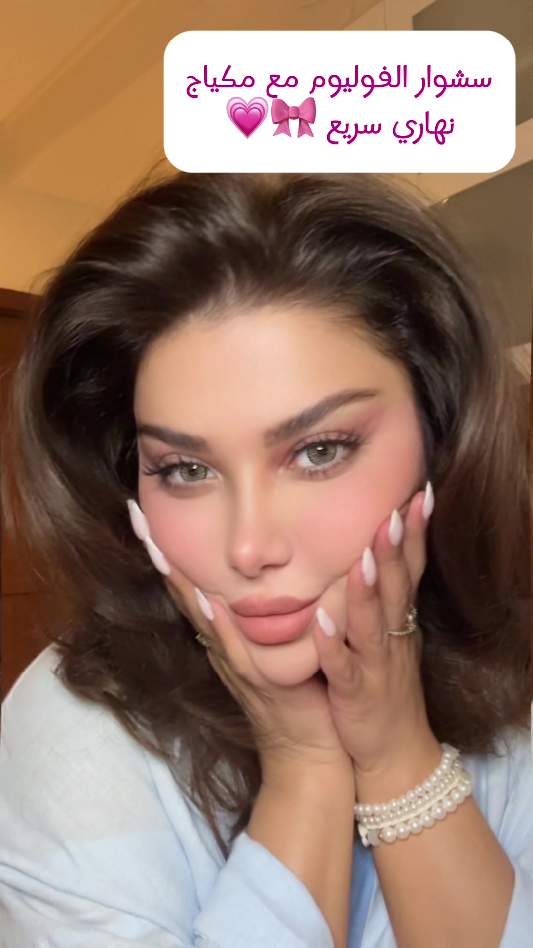 @zeinab_hairstylist