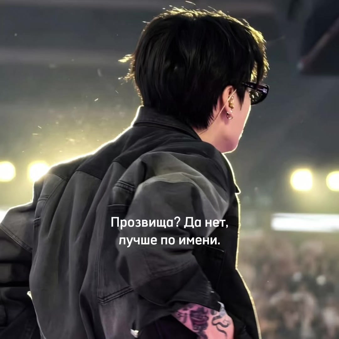 @S&aacute;kharov.