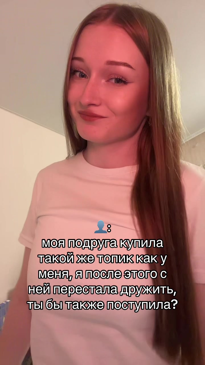 @УЛЬЯША🐈&zwj;⬛