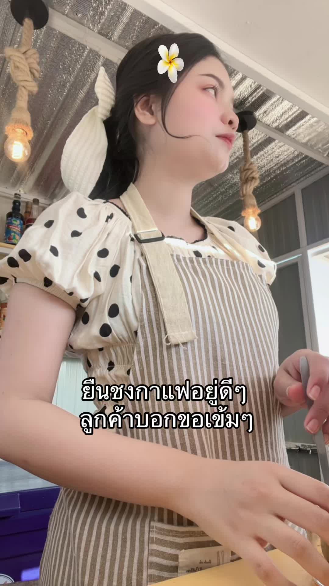 @P🐼