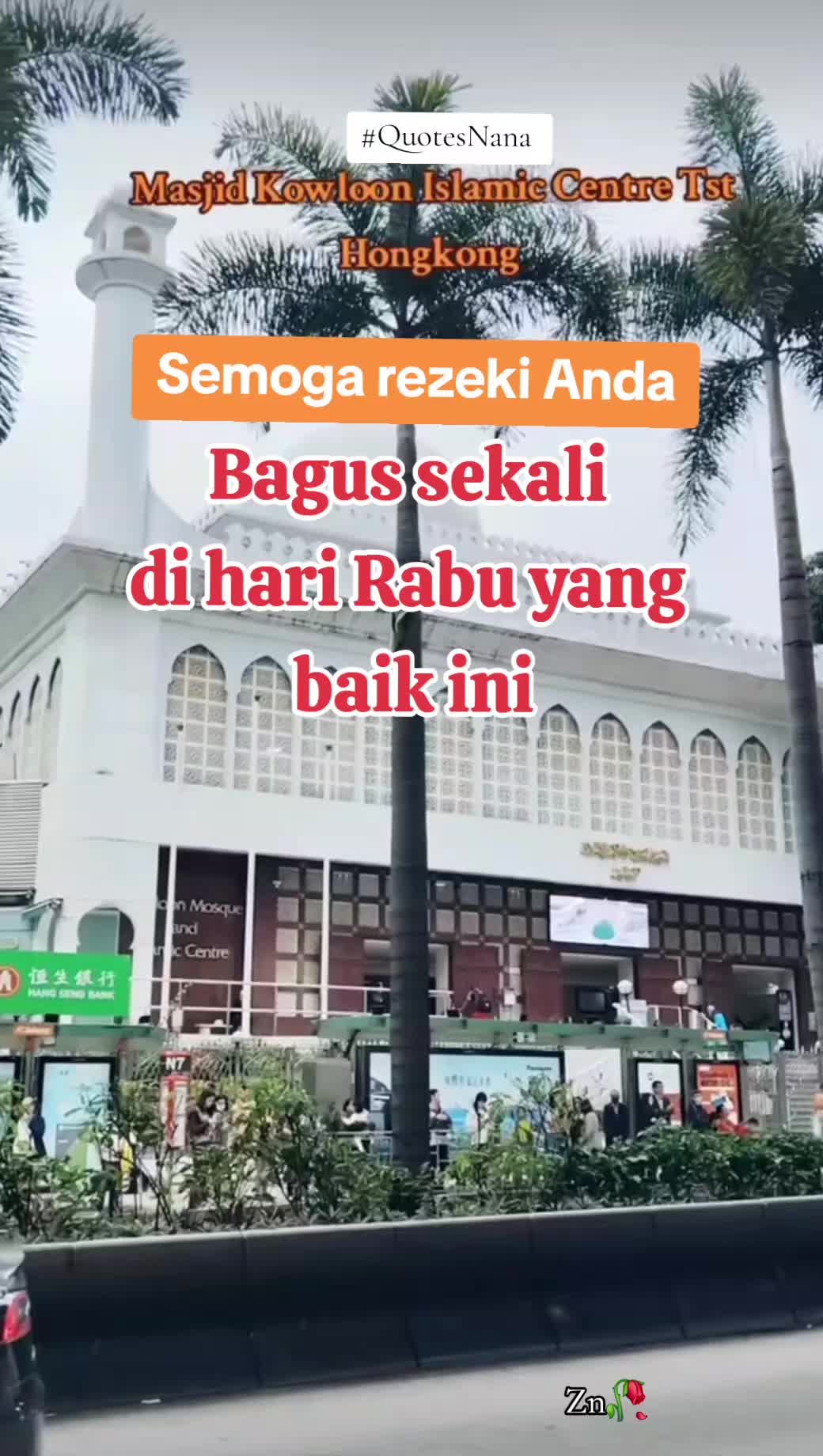 @ZeinNana