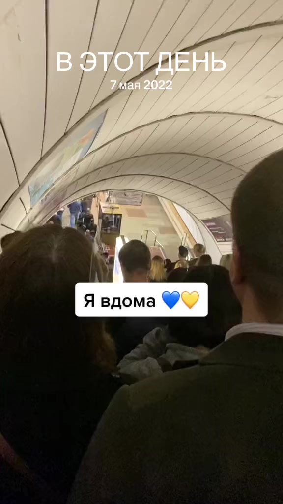 @ПЛИТКИ | УДЪЛЖАВАНЕ НА КОСАТА