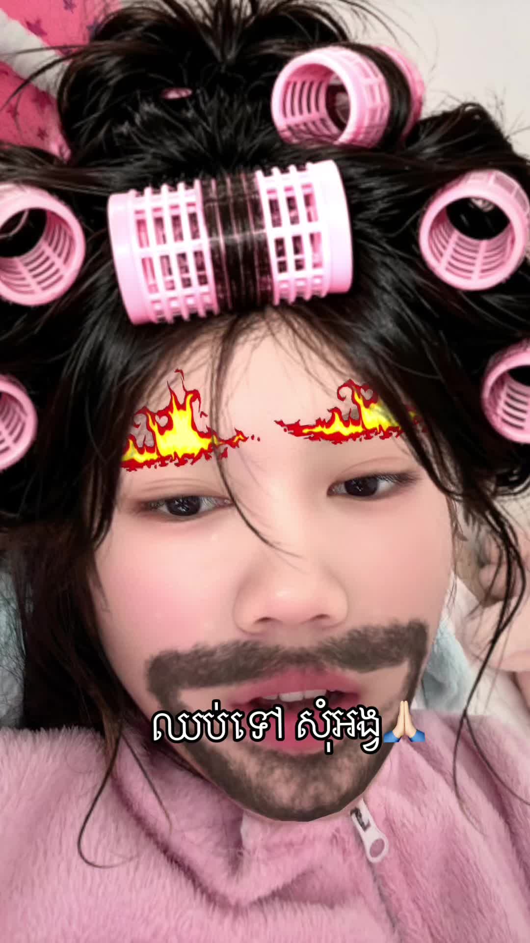 @Saa•ហ្សា