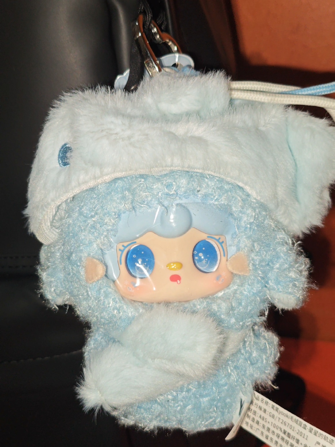 @⋆.˚✮LeaaShop✮˚.⋆