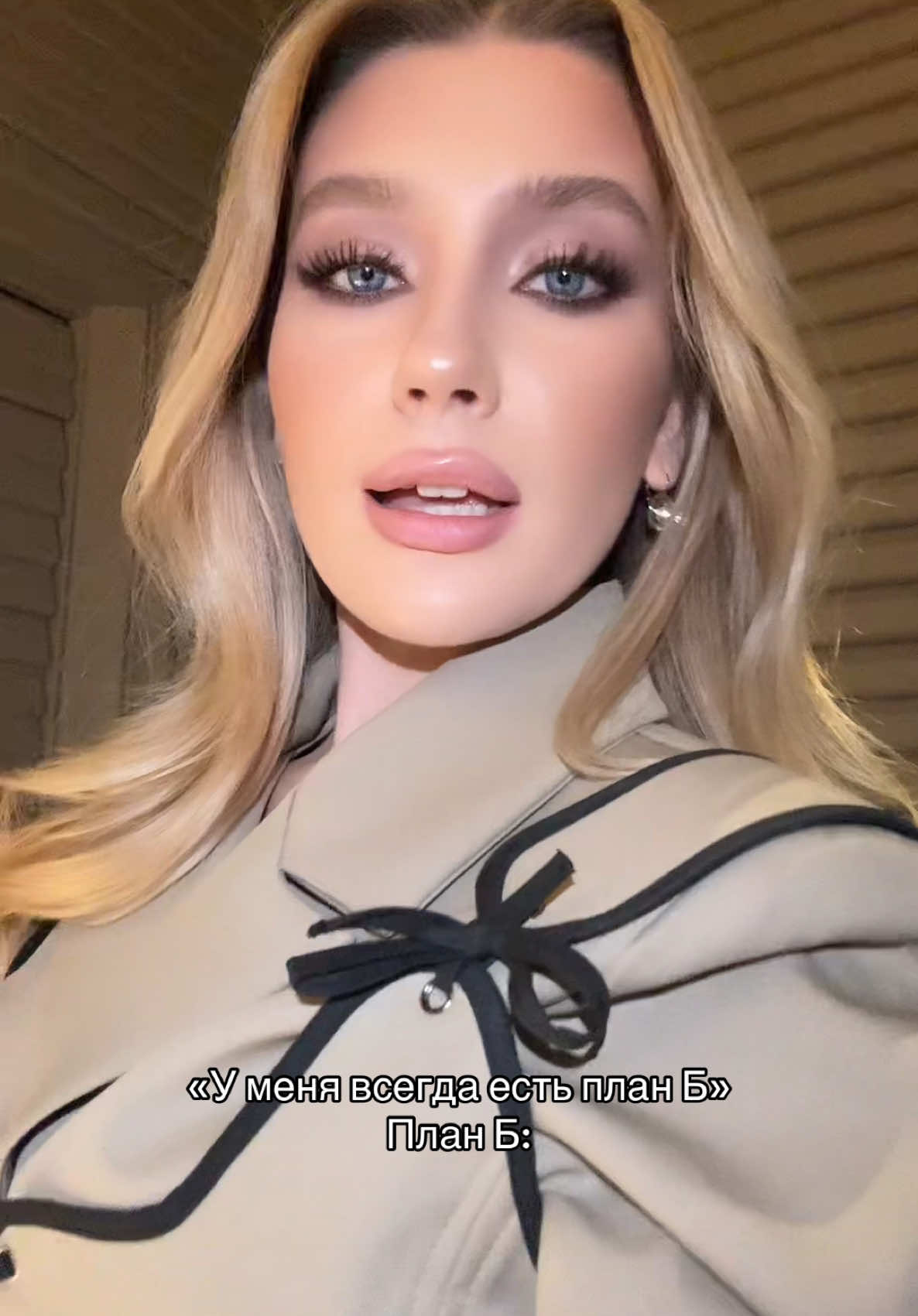 @Queen A