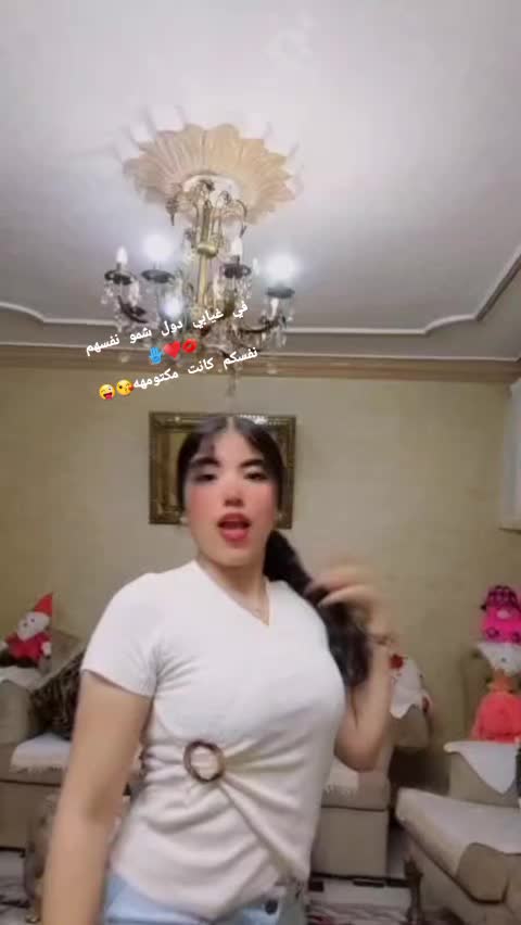 @FoFa🪬🐆❣️