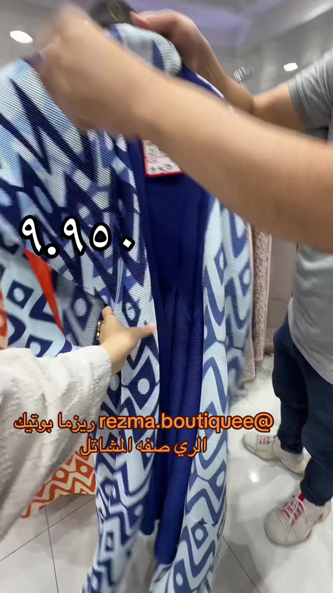 @سكك كويتية