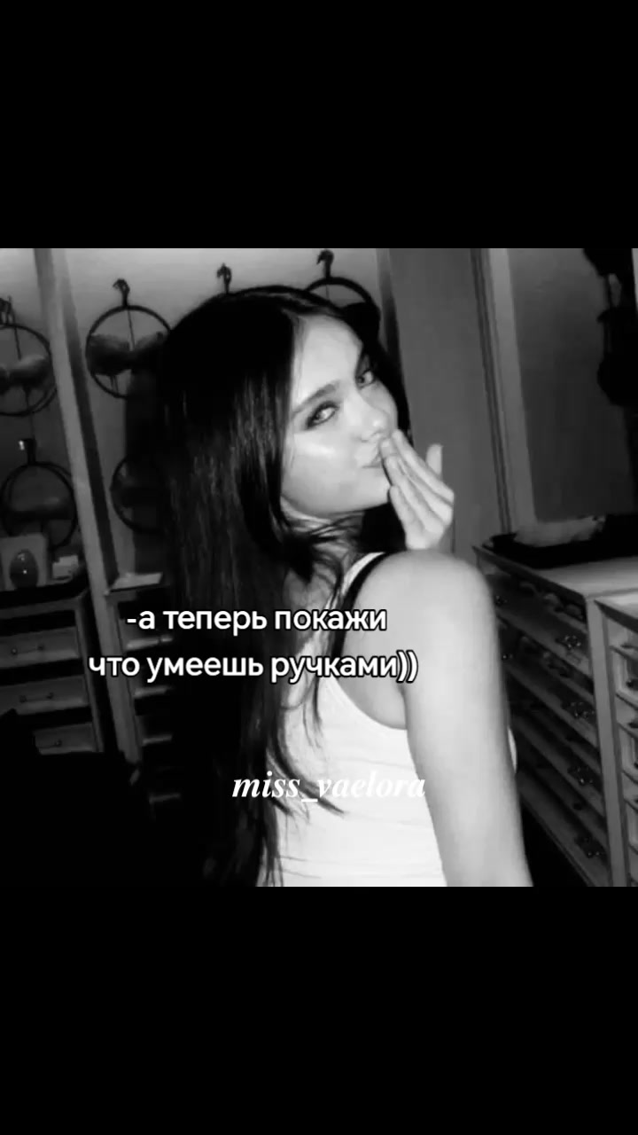 @𝐯𝐚𝐞𝐥𝐨𝐫𝐚