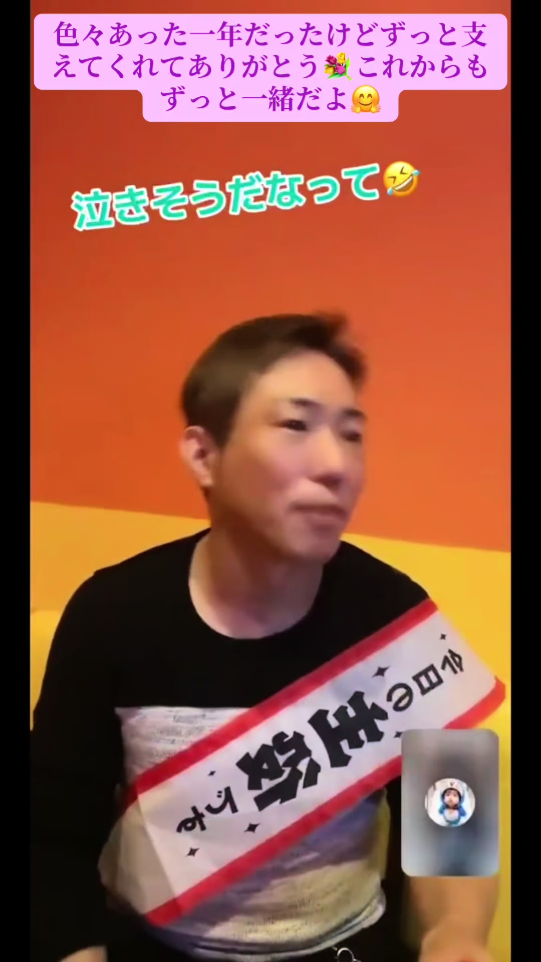 @๐๐๐ฑใคใ-ใฝใใใฉ