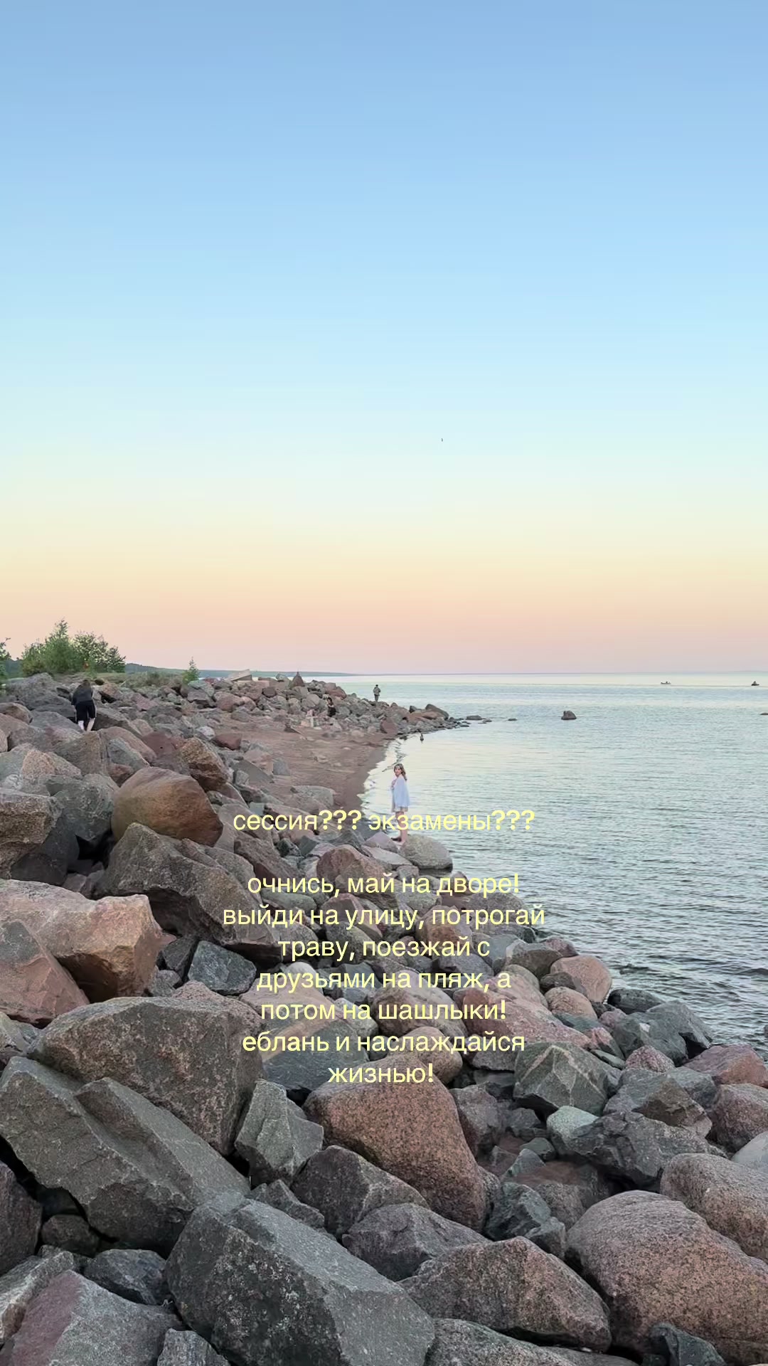 @зозя бабка