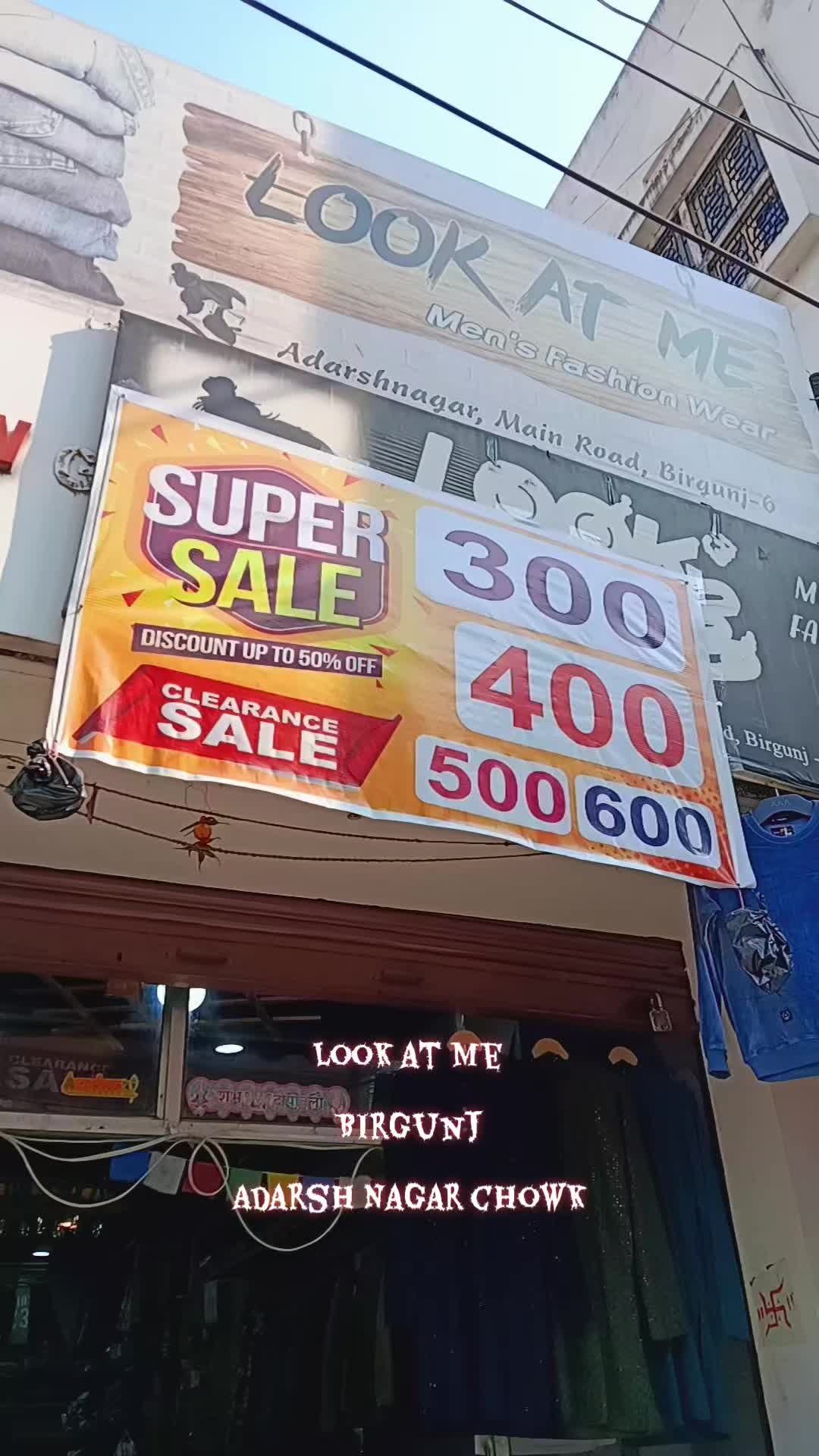 @L👀K_@_ME_👕👖🛍️