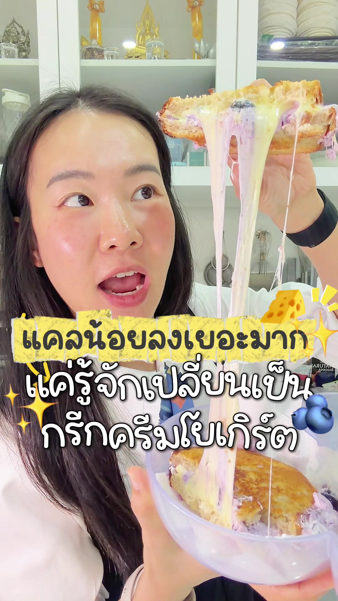 @Ms.preezlab