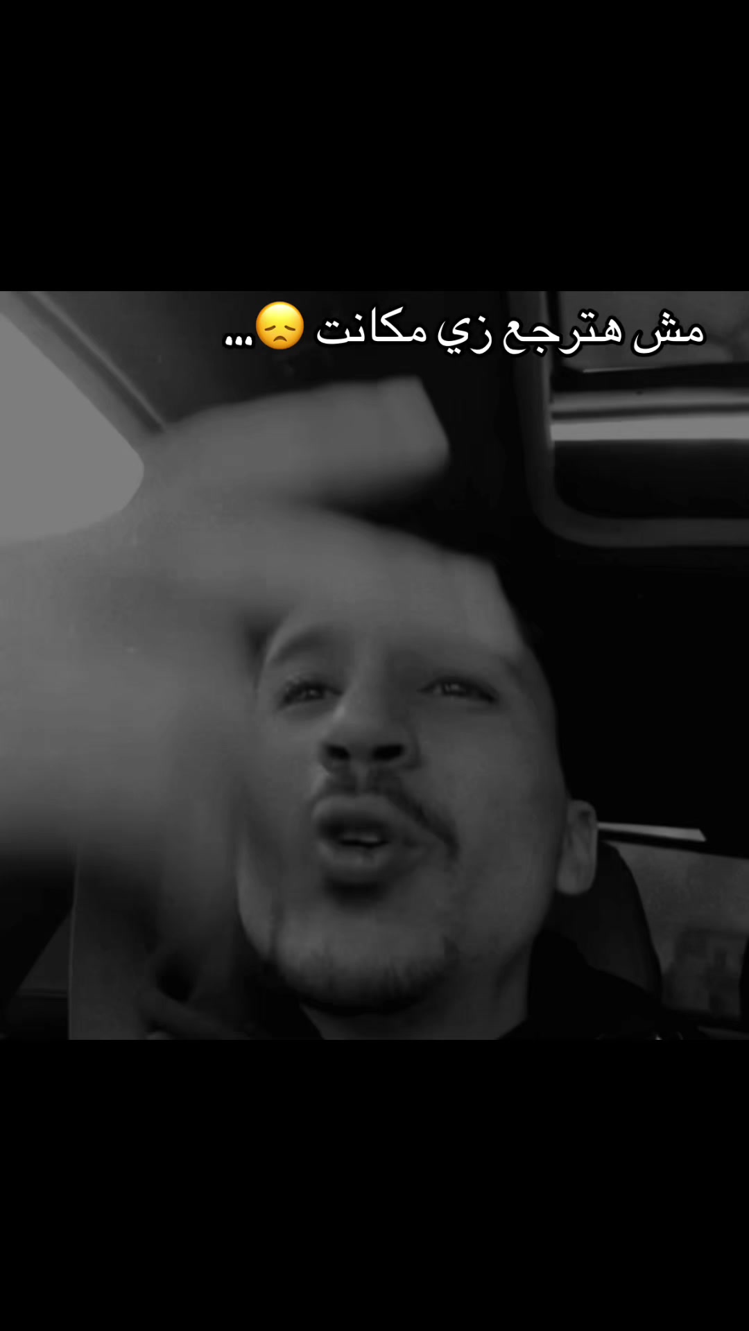 @🇹🇳El_King_rafik🇹🇳