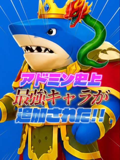 @TakoBeL🐙🔔