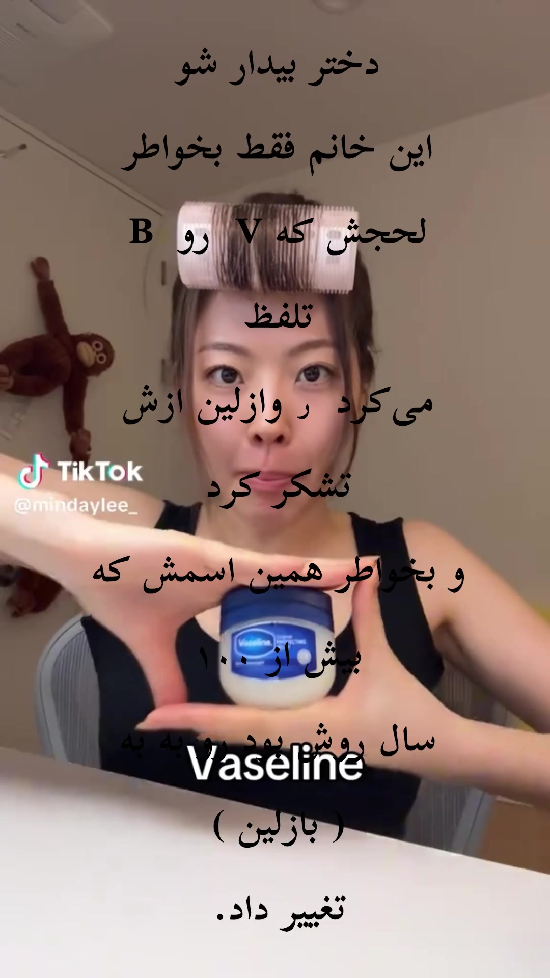 @*&deg; ◦ 𝒩𝒶𝓎𝑒𝑜𝓃 ^ 🍰