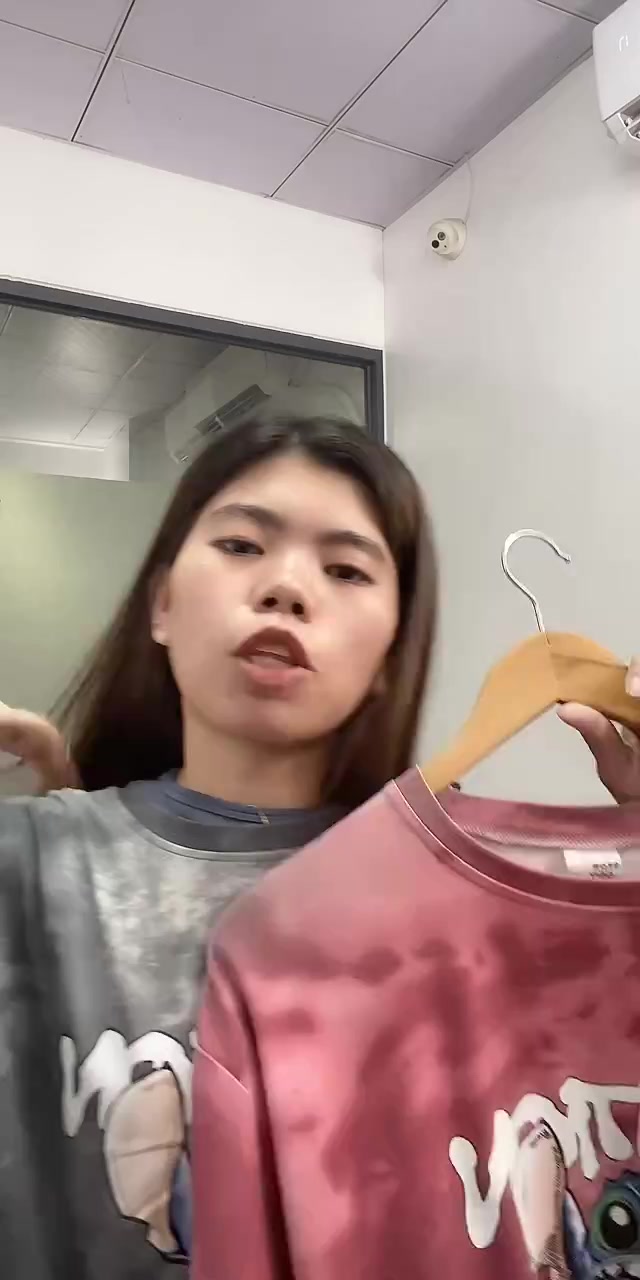 @geormanfashioncs