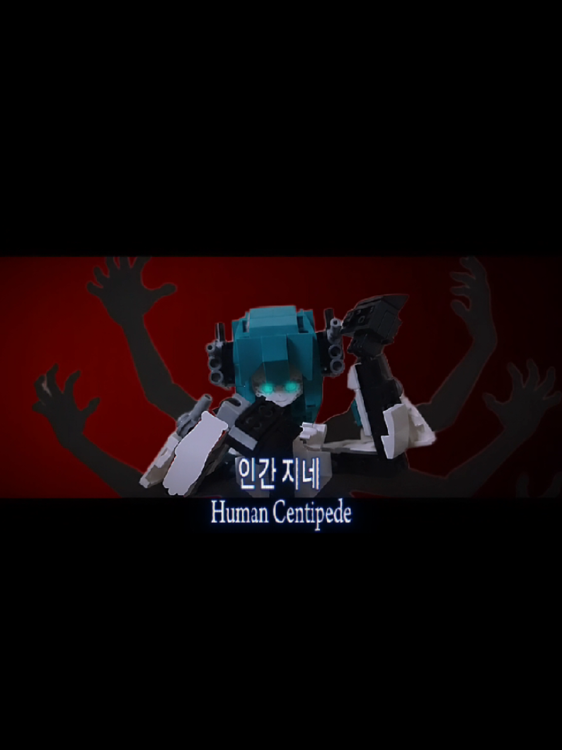 @Lego Min