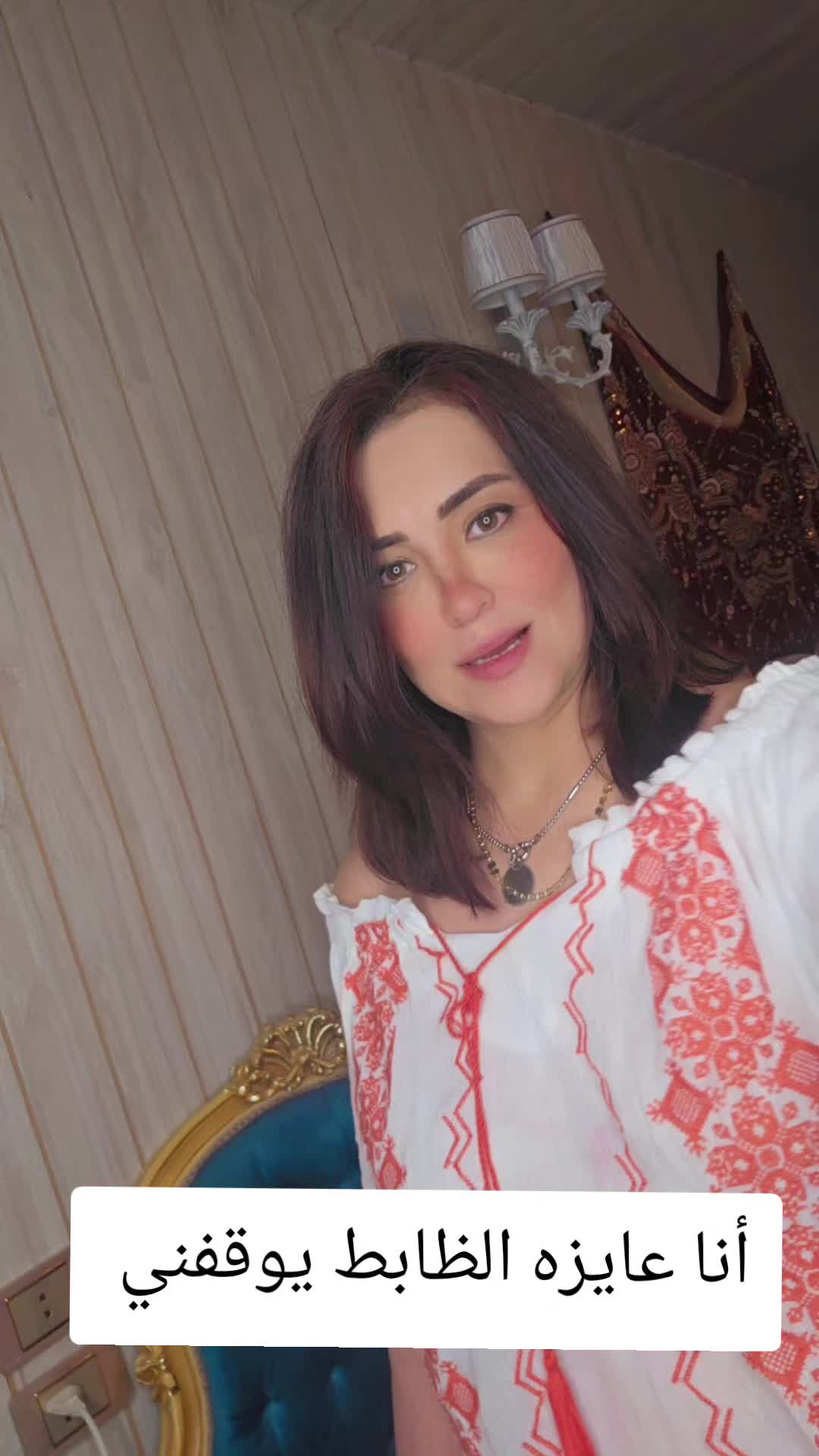 @Marwa Abd Moneim