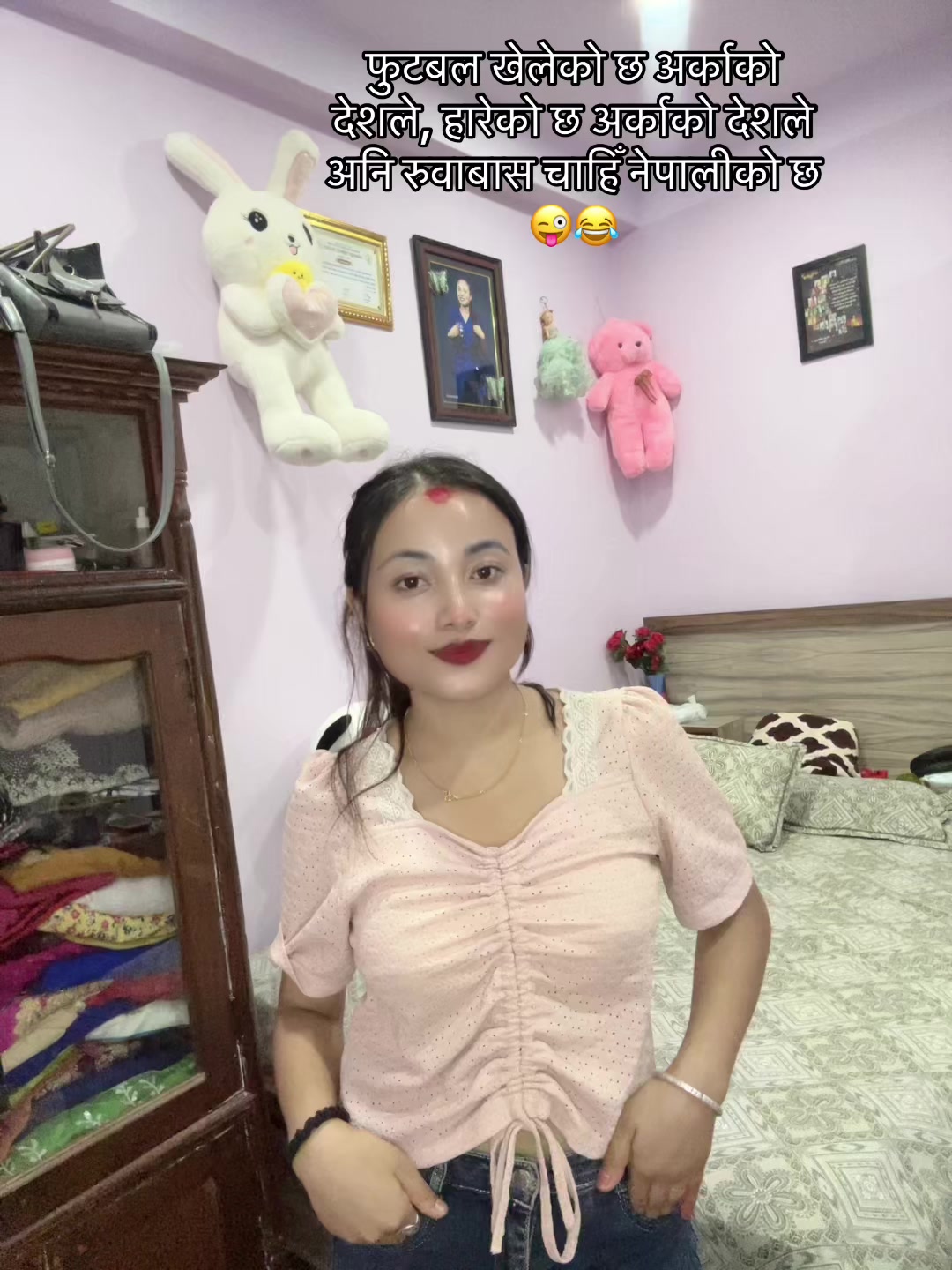 @Alisha khadka