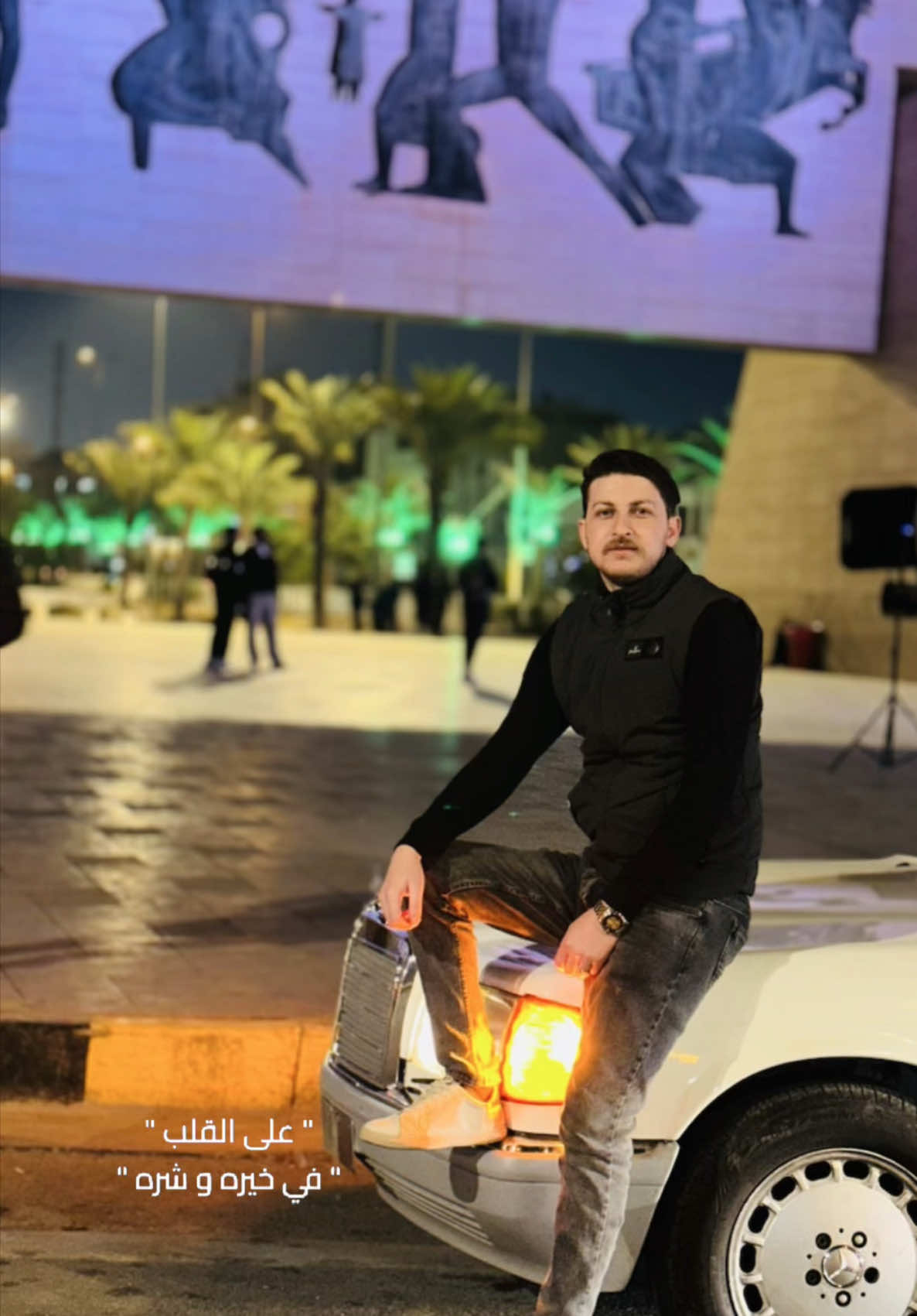@سراج الحديدي ❤️🕋