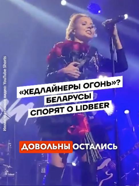 @Беларусь | Без фильтров