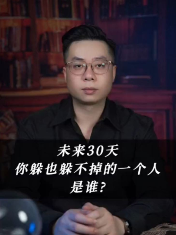 @微信YXTL68命理大師塔羅紫微風水YXTL68个案回評回贊