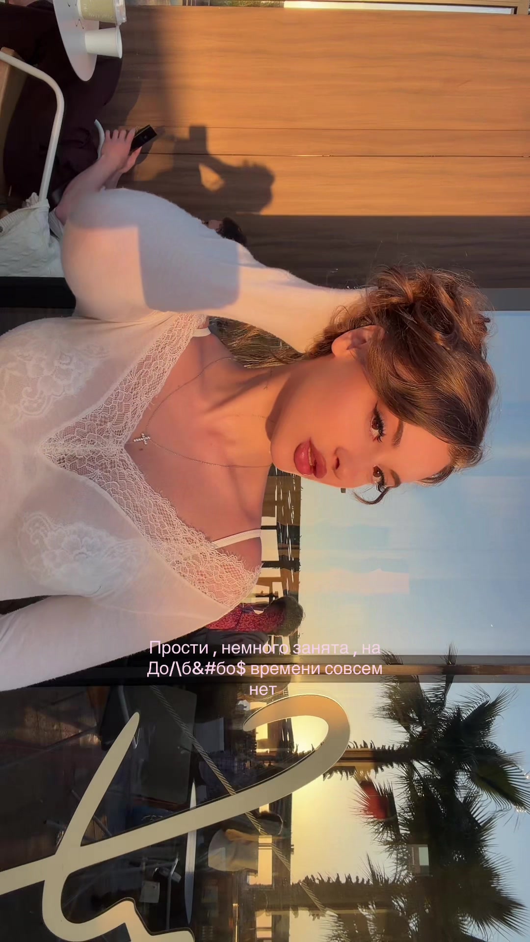 @LazutchikovaIra