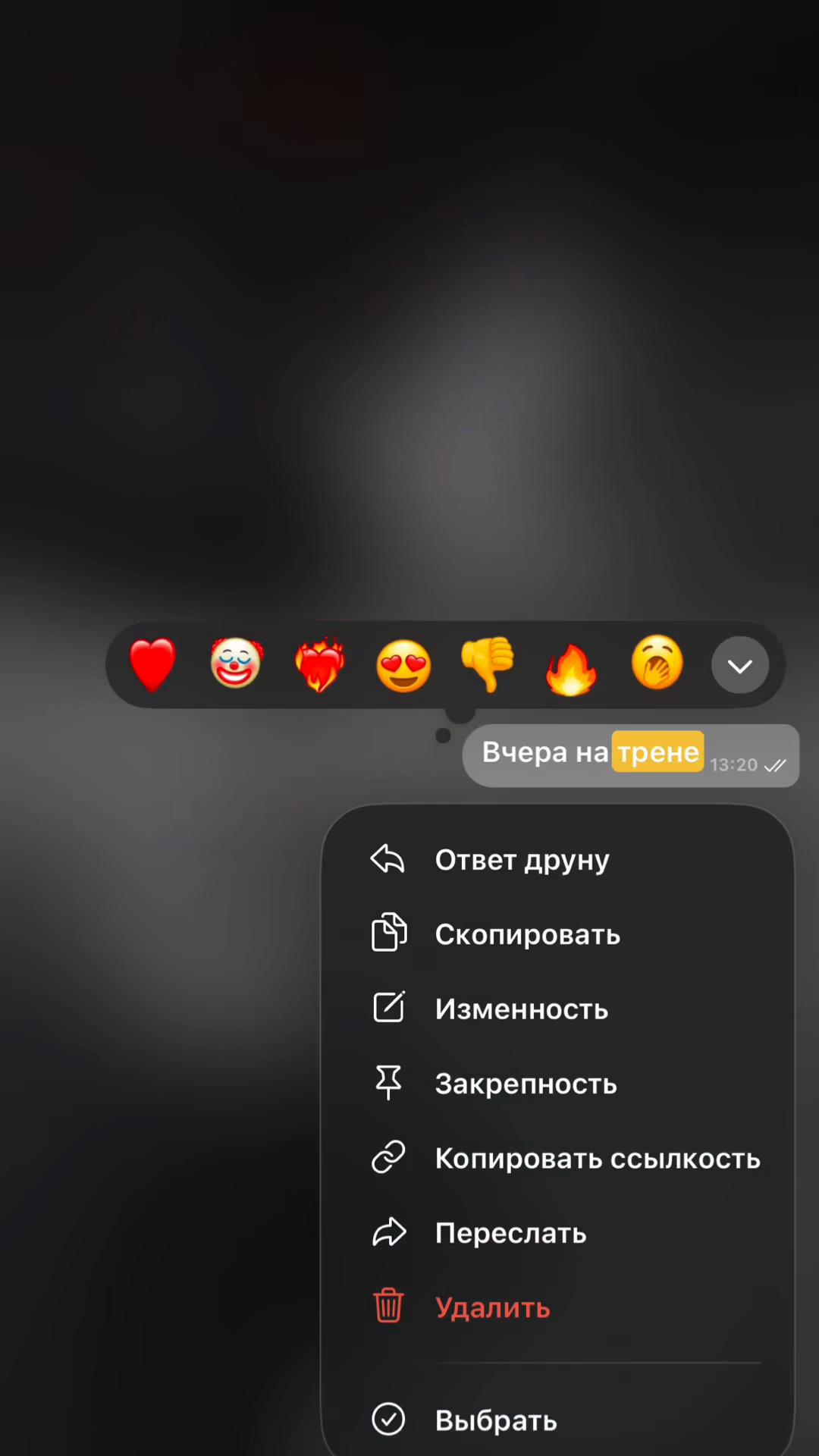 @#анастеша 🥋
