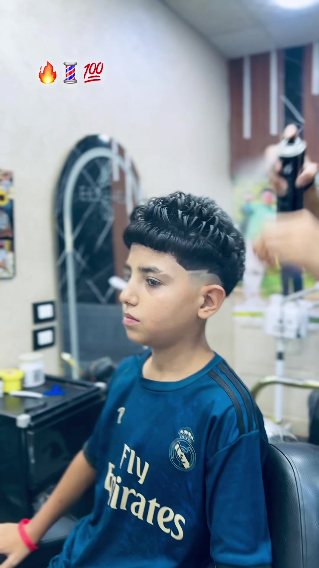@🔥✂️💈ابو طارق 🔥✂️💈الحلاق