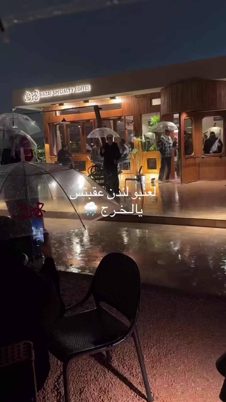 @خـلـود 🧚♀️