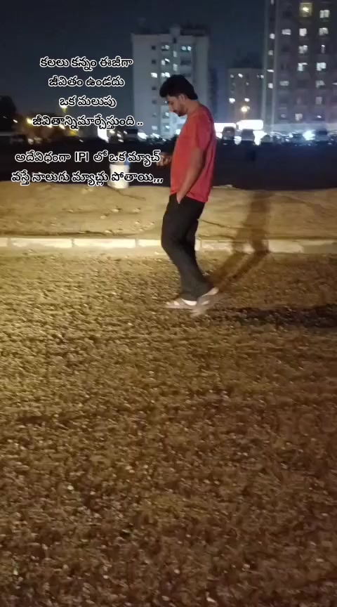 @giri___7