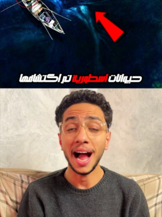 @أدهم أحمد - Adham Ahmed