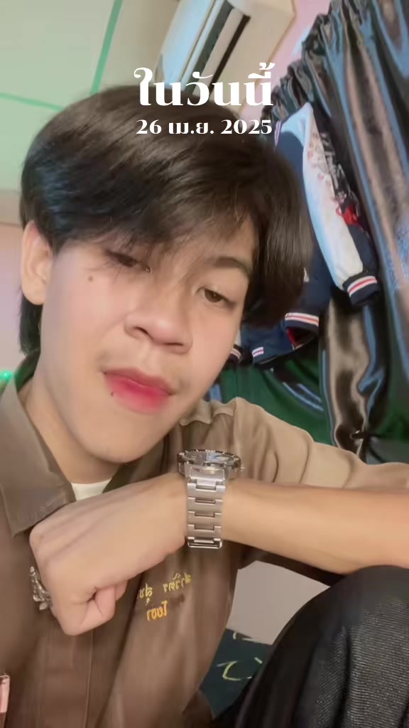 @รวย รอด ปลอดภัย 🅰️🙏🏻🤍