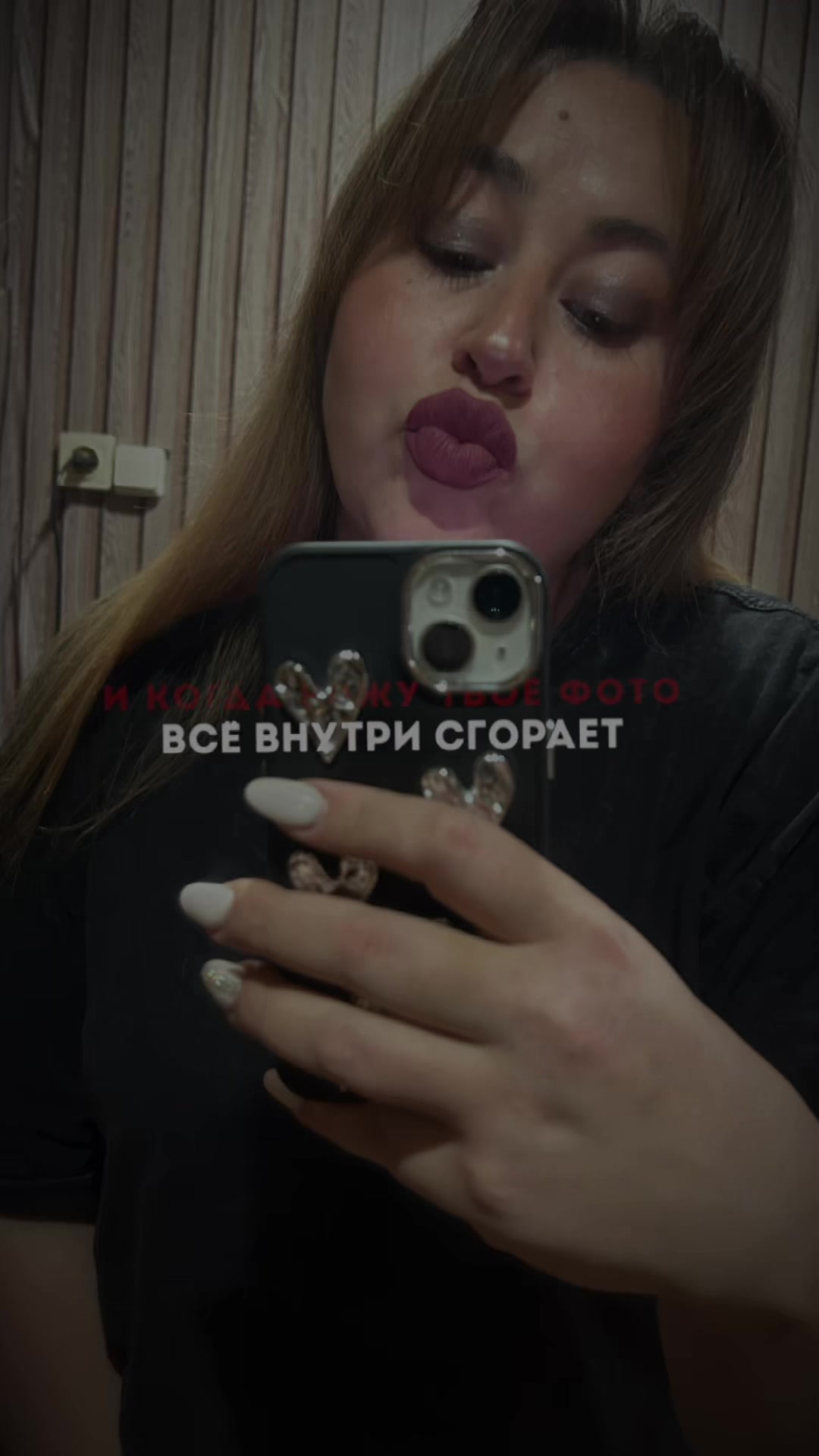 @😘❤️ Ｎǟժᥡⱥ❣️💫