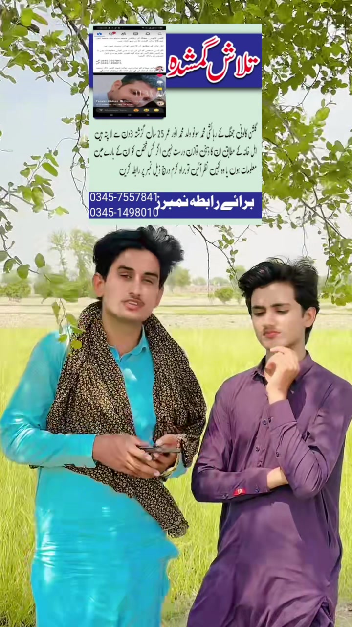 @Rustam Bhatti