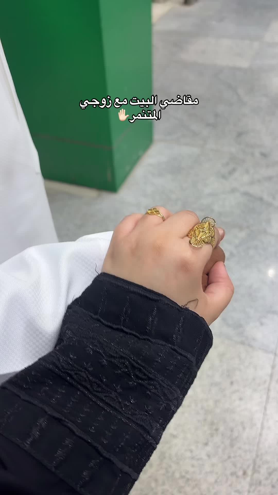 @توت👸🏻& نايف🦸🏻&zwj;♂️