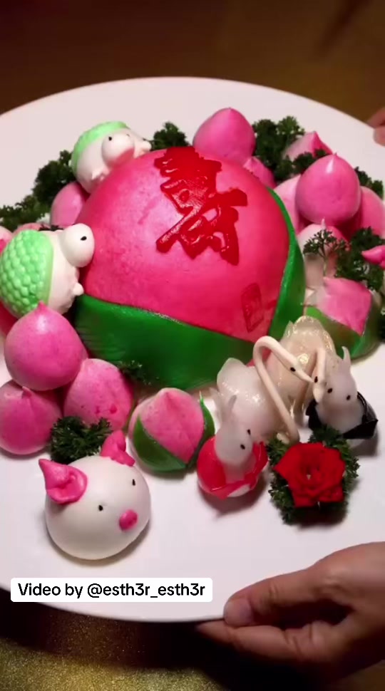 @Peony Jade SG
