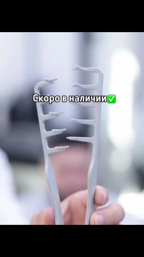 @🛒Онлайн Магазин☎️